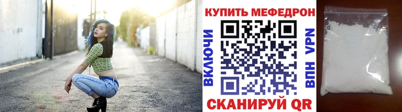 Сколько стоит Дятьково omg ТОР  Меф  A-PVP  ГАШ  Каннабис 