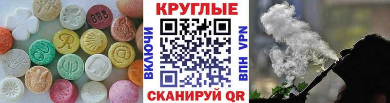 ОМГ ОМГ tor  закладки  Дятьково  Ecstasy Philipp Plein 