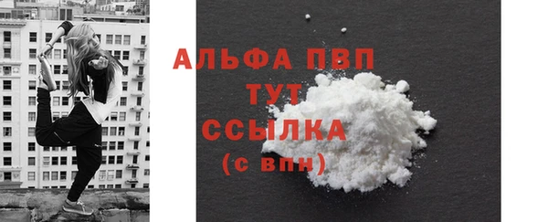 MDMA Premium VHQ Нея