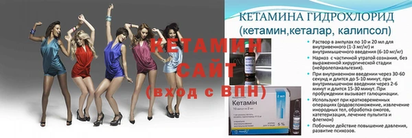 MDMA Premium VHQ Нея