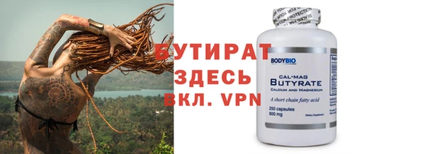 MDMA Premium VHQ Нея