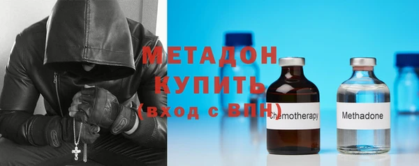MDMA Premium VHQ Нея