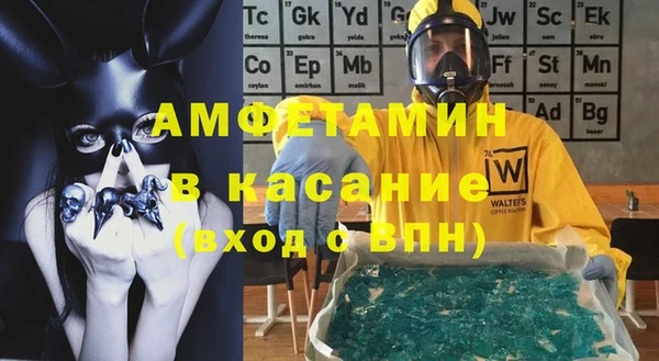 MDMA Premium VHQ Нея