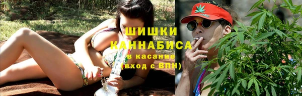 таблы Нефтекумск