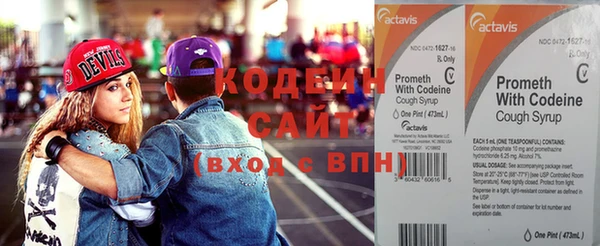 MDMA Premium VHQ Нея