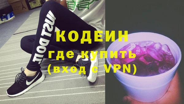 MDMA Premium VHQ Нея