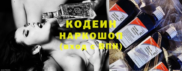 MDMA Premium VHQ Нея
