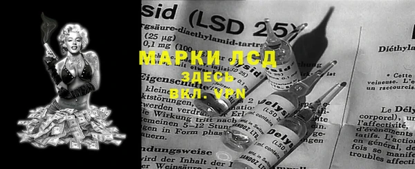 MDMA Premium VHQ Нея