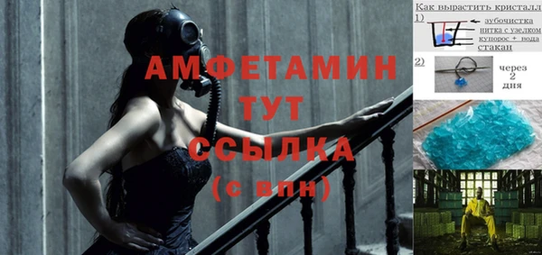 MDMA Premium VHQ Нея