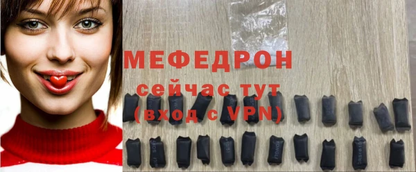 MDMA Premium VHQ Нея