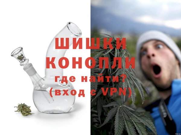 MDMA Premium VHQ Нея
