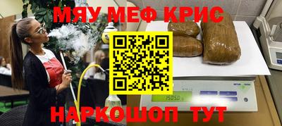 трава Ипатово