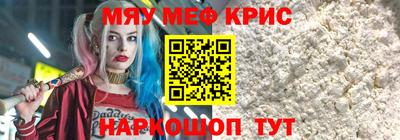 трава Ипатово