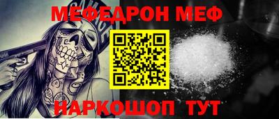 спиды Изобильный