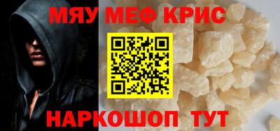 трава Ипатово