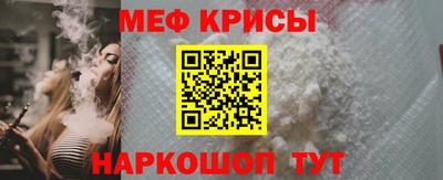 mdma Ирбит