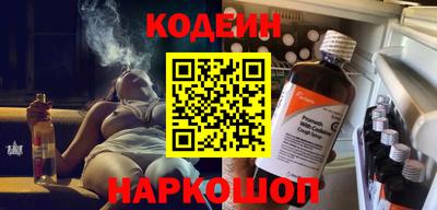 трава Ипатово