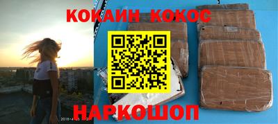 трава Ипатово