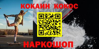 спиды Изобильный