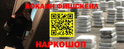 трава Ипатово