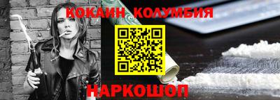 mdma Ирбит