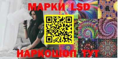 mdma Ирбит