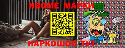 mdma Ирбит