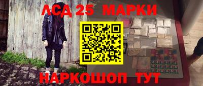 спиды Изобильный