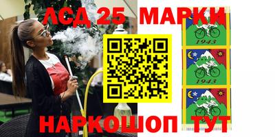 спиды Изобильный