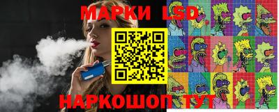 mdma Ирбит
