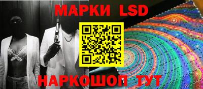 спиды Изобильный