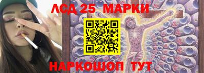 спиды Изобильный