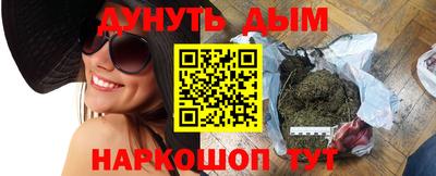 спиды Изобильный