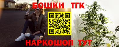 mdma Ирбит