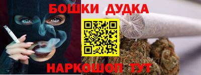 спиды Изобильный