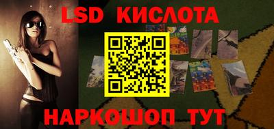 mdma Ирбит
