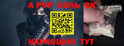 mdma Ирбит
