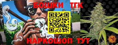 спиды Изобильный