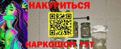 спиды Изобильный