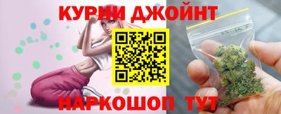 трава Ипатово