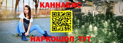 mdma Ирбит