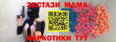 спиды Изобильный
