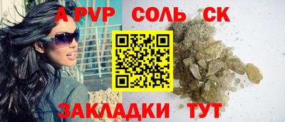 mdma Ирбит