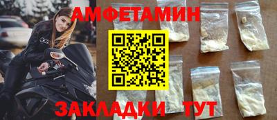 спиды Изобильный