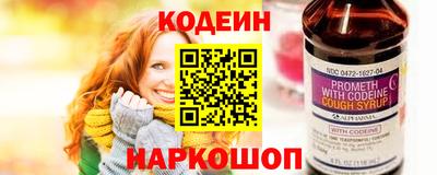 mdma Ирбит