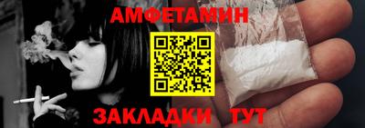 mdma Ирбит