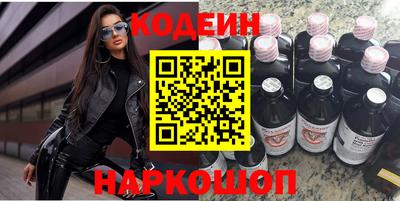 mdma Ирбит