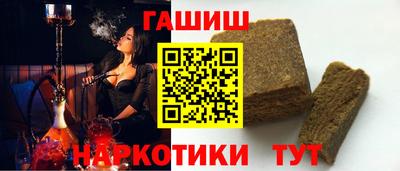 mdma Ирбит
