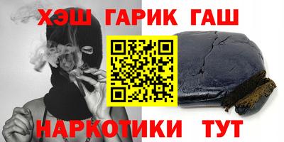 спиды Изобильный