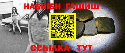 mdma Ирбит